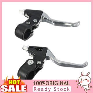 [B_398] 1 Pair Bicycle Brake Non-slip Easy to PVC Ergonomic Handle Bicycle Handbrake Riding Supply