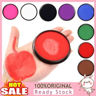 [B_398] Cool Face Paint Bright Multifunctional Solid Color Face Body Kit for Dressing Room