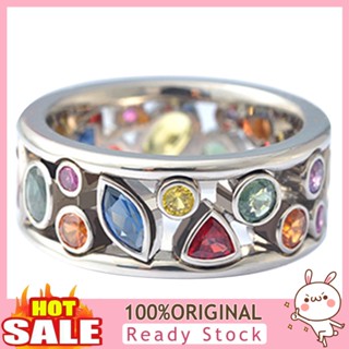 [B_398] Geometric Pattern Hollow Rhinestone Finger Ring Party Jewelry Gift