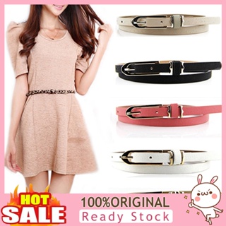 [B_398] Fashion Lady Women Korean Faux Leather Thin Skinny Buckle Belt Waistband