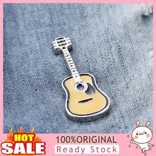 [B_398] Enamel Pin Guitar Shape Unisex Guitar Enamel Pin for Party