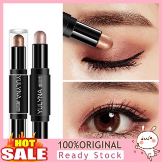 [B_398] Eyeshadow Pen Dual Head Cream Glitter Gradient Shimmer Eyeshadow Stick Makeup Supplies