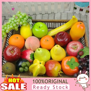 [B_398] Artificial Fruit Apple Banana Lemon Lifelike Photography Home Decor