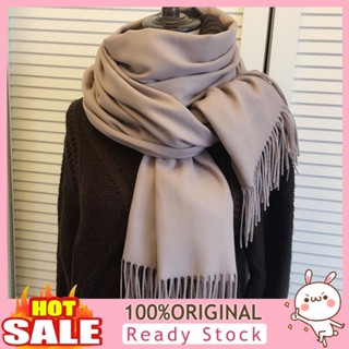 [B_398] Fashion Winter Warm Faux Women Solid Color Tassel Long Scarf Wrap Shawl