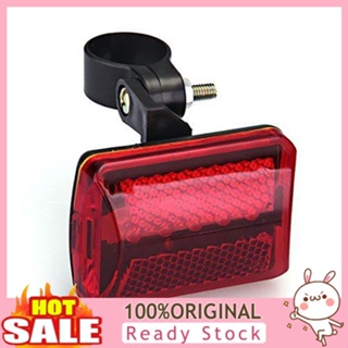 [B_398] 1Pc Flashing Red 5 Light Blubs 7 Rear Lamp for Bike Bicycle Fog Light