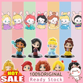 [B_398]  9Pcs Anime Figurine Multiple Styles Simulated Non-fading Snow White Princess Mermaid Cinderella Anime Figurine for Exhibition