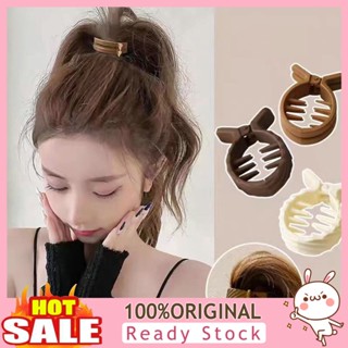 [B_398] Ponytail Hair Clip Frosted Matte Anti-slip Stable Grip Hair Accessories Ideal Gift Solid Color Women Hair Bun Clip for Daily Life