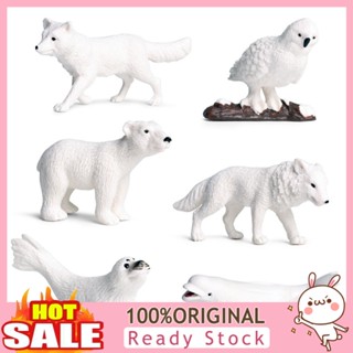 [B_398]  6Pcs/Set Simulation Penguins Polar Bear Owl Dolphin Wolf Model Figurine Toy