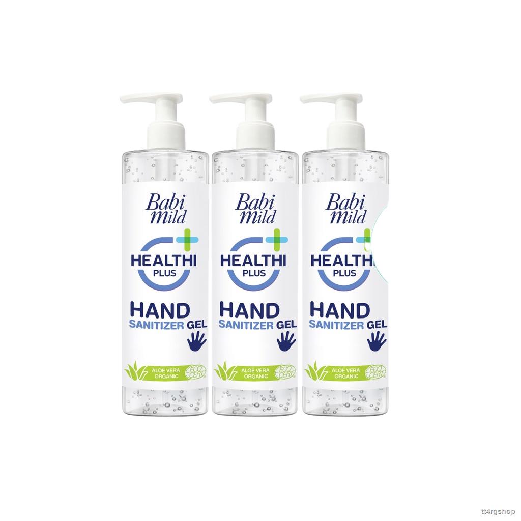 เตรียมจัดส่งtt4rgshopเบบี้มายด์ เจลล้างมือ แอลกอฮอล์ ขวดปั๊ม 500 มล. x3 / Babi Mild Hand Sanitizer Gel 500 ml. x3
