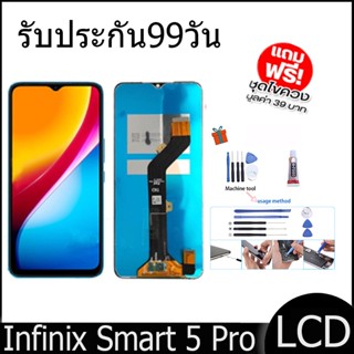 หน้าจอ LCD Infinix Smart 5 Pro งานแท้ Display จอ + ทัช อะไหล่มือถือ จอinfinix Smart 5 Pro