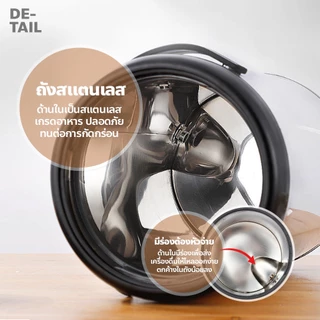 FYP ถังพักชา สแตนเลส ขนาด 6-12ลิตร ถังชา เก็บอุณหภูมิร้อน-เย็น Cooler tank tea