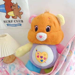 ตุ๊กตาหมีผ้าห่ม Care Bear  ขนาดความสูง 50 cm