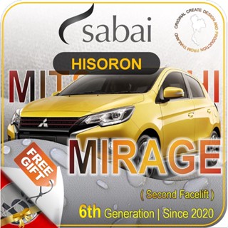 SABAI ผ้าคลุมรถยนต์ MITSUBISHI MIRAGE 2020 เนื้อผ้า HISORON แข็งแกร่ง ทนทาน นานจนลืมเปลี่ยน #ผ้าคลุมสบาย ผ้าคลุมรถ sabai cover ผ้าคลุมรถกะบะ ผ้าคลุมรถกระบะ