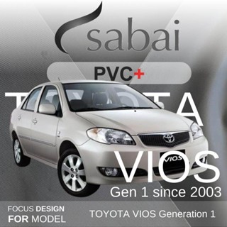 SABAI ผ้าคลุมรถยนต์ TOYOTA VIOS 2003 Gen 1 มีถุงคลุมเสาด้านหลัง เนื้อผ้า PVC อย่างหนา คุ้มค่า เอนกประสงค์ #ผ้าคลุมสบาย ผ้าคลุมรถ sabai cover ผ้าคลุมรถกะบะ ผ้าคลุมรถกระบะ