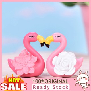 [B_398] 2Pcs Cartoon Flamingo Mini Home Cafe Gift Shop Desktop Decor Ornament