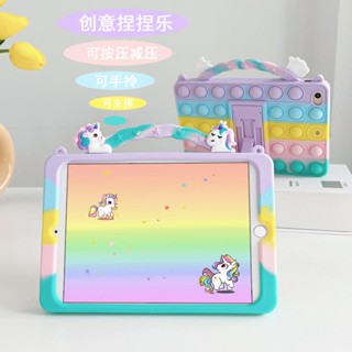 [จัดส่งด่วน] เคสแท็บเล็ต ซิลิโคน กันกระแทก ลายการ์ตูนญี่ปุ่น เกาหลี สําหรับ Samsung s7FE s7 s8+ plus TabA8 A7 t290 T510 t500 T970 T870 T220 P610