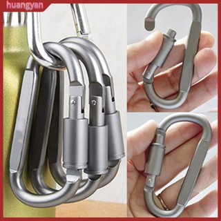 HY| พวงกุญแจตะขออลูมิเนียม Carabiner D-Ring 5 ชิ้น