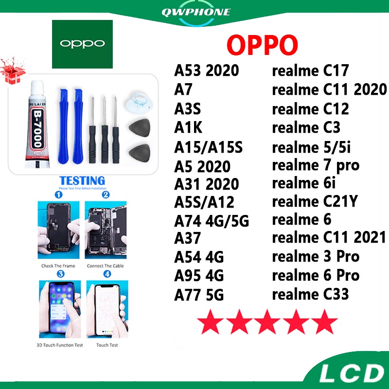 หน้าจอ LCD OPPO A53 2020,A7,A3S,A1K,A15S,A5 2020,A31 2020,A5S,A7,A12,A74 4G/5G,realme C17,C11 2020,C12,C3,5/5i,7 Pro,C33