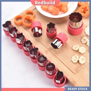 (redbuild) แม่พิมพ์ตัดเค้กผลไม้ผัก 12 ชิ้น / ชุด Diy