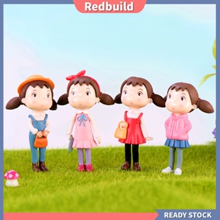 (redbuild) โมเดลตุ๊กตาเด็กผู้หญิงขนาดมินิ Diy สําหรับตกแต่งเค้ก 4 ชิ้น