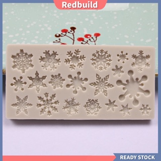 (redbuild) อุปกรณ์แม่พิมพ์ซิลิโคนลายเกล็ดหิมะ Diy สําหรับตกแต่งเค้กขนมเบเกอรี่