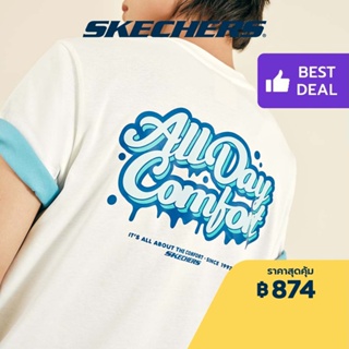 Skechers สเก็ตเชอร์ส เสื้อยืดแขนสั้น ยูนิเซ็กส์ GODRI Logo Play Collection Short Sleeve Tee - L223U041