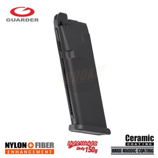 Guarder Light Weight Aluminum Magazine for Marui G17 (9mm) อะไหล่แต่ง สำหรับ บีบี แอร์ซอฟต์เท่านั้น