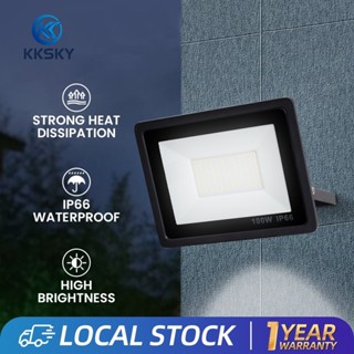 ไฟ led สปอร์ตไลท์ led ไฟสปอร์ตไลท์ led light ใช้ไฟบ้าน220V หลอดไฟ led IP67 Waterproof Flood Light ไฟกลางแจ้ง 10W-300W