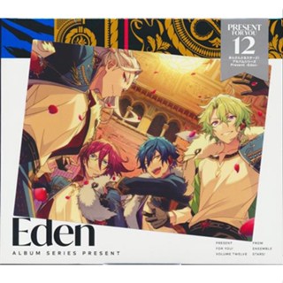 [ส่งจากญี่ปุ่น] Ensemble Stars! Album Series Eden First Press Limited Edition [Eden] CD L02904604