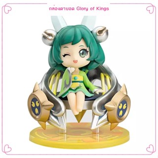 💞ขายใหญ่💞Glory of the King Hand-run Lucky Trend Blind Box Model เล่นสองมิติ Anime Peripheral Board Games ตกแต่งเค้ก Ga