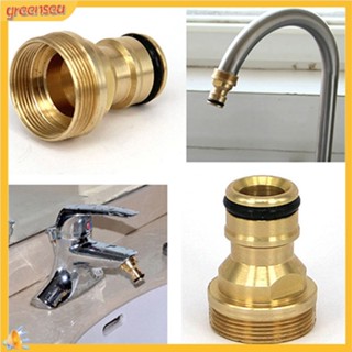 (greensea) Threaded Faucet Connection Adaptor Garden Water Hose Pipe Tube Tap Fitting Connector