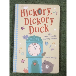 นิทานภาษาอังกฤษมือสอง : Hickory Dickory Dock