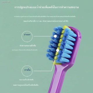 แปรงสีฟันคนจัดฟัน dr ray ㍿☌แปรงสีฟันคนจัดฟัน  เว้า-นูน รูปตัวยู ขนนุ่ม ผู้ใหญ่ห่วง ฟันเต็ม ใส่เหล็กดัดฟัน แก้ไขพิเศษ ไฮเ