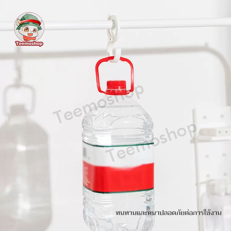 ตะขอตัว S ไม้แขวนเสื้อผ้า ตะขอพลาสติก ที่แขวนของอเนกประสงค์ สําหรับแขวนเสื้อผ้า กุญแจ กระเป๋า เสื้อโค้ท - รูปที่ 7