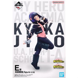 [ส่งจากญี่ปุ่น] Kyoka Jiro Ichiban Kujii My Hero Academia Next Generation! 2 E Prize Figure L05344147