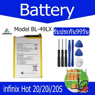 แบตเตอรี่ infinix Hot 20/20i/20S  Battery Model BL-49LX （5000 mAh）ฟรีชุดไขควง