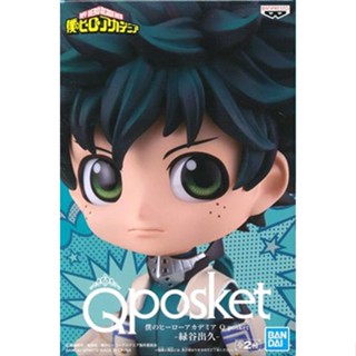 [ส่งจากญี่ปุ่น] Izuku Midoriya My Hero Academia Q posket Figure L04318884