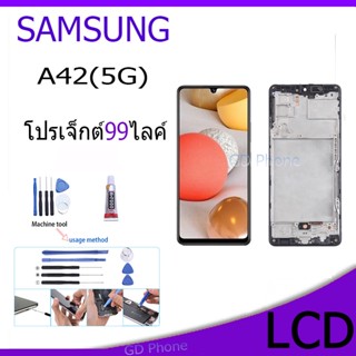 หน้าจอ LCD samsung galaxy A42(5G) Display จอ+ทัช จอพร้อมทัชสกรีน กาแลคซี่ A42(5G) สามารถเลือกซื้อพร้อมกาว