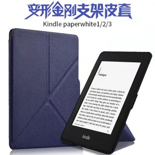 [จัดส่งรวดเร็ว] เคสหนัง ฝาพับ กันกระแทก สําหรับ Amazon kindle5 E-Book KPW123 kindle4 Youth Edition