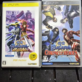 แผ่นแท้ PSP Basara Battle Heroes/Chronicle Heroes (ULJM 08031/ULJM 05903)