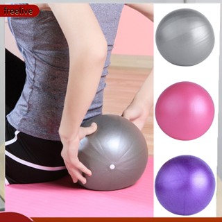 (freelive) Explosion-proof Thickening Fitness Mini Yoga Ball Pilates Fitball for Kids Women