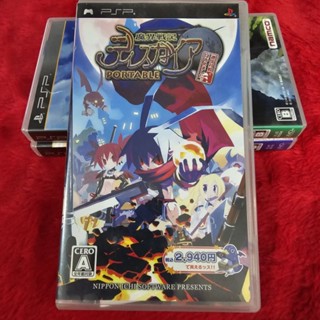 แผ่นแท้ PSP Makai Senki Disgaea Portable – Tsuushin Taisen Hajime Mashita (ULJS 00113)