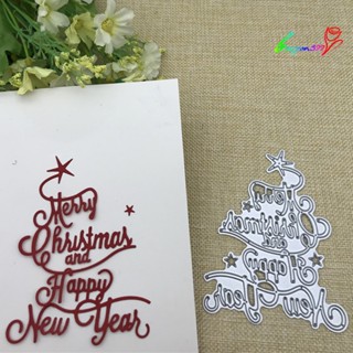 【AG】Merry Christmas Happy New Year Letter Scrapbook Paper DIY Cutting Dies