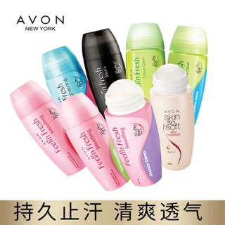 ﹍☸Avon antiperspirant dew 40ML ชายและหญิงลูกกลิ้ง camellia osmanthus jasmine กลิ่นหอมติดทนนานรักแร้น้ำค้าง