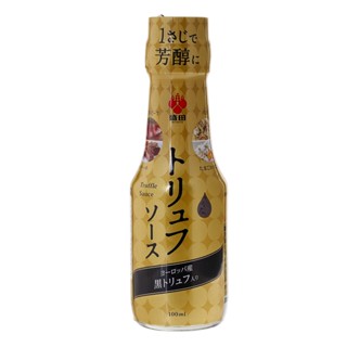 โมริตะซอสเห็ดทรัฟเฟิล 100มล.  /  Morita Truffle Sauce 100ml.