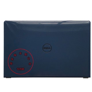 เคสด้านล่าง สําหรับ Dell Vostro Achievement 3562 3568 A B C D