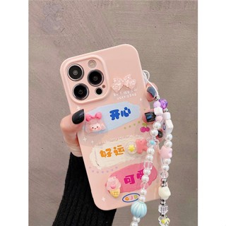 เคสโทรศัพท์มือถือ ลายผู้หญิงนําโชคน่ารัก สําหรับ Apple iPhone 14 13 12 11 Pro Max 14pro 13 11