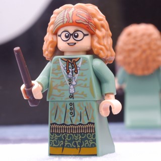 LEGO Professor Trelawney Harry Potter