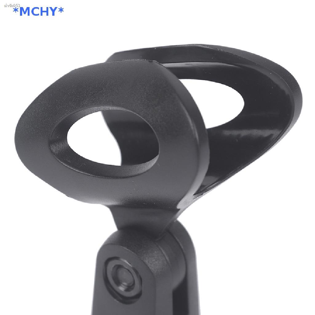 MCHY&gt; Universal Microphone Clip For Shure Mic Holder Handheld Microphone Wireless/Wire ของใหม่