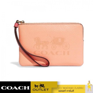 ของแท้ 💯% กระเป๋าคล้องมือ COACH C8717 CORNER ZIP WRISTLET IN COLORBLOCK WITH HORSE AND CARRIAGE (IMSMX)